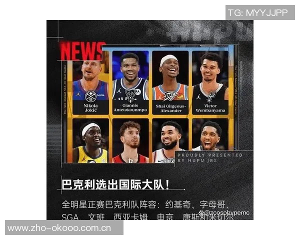 阿根廷足球明星排名揭晓谁是历史最佳球员及现役顶尖球员分析 阿根廷足球明星排名揭晓谁是历史最佳球员及现役顶尖球员分析
