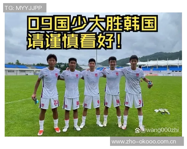 青少年足球明星的崛起与未来发展趋势分析